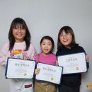 꿈빛 | 전국연합미술대회 드로잉하모니 상현동초등미술학원 꿈빛그리다 후기