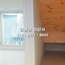 십정치안센타 이미지