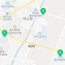 경기도 수원시 팔달구 세지로126번길 네이버블로그