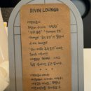 디빈라운지 | 문래 디빈라운지 카페 후기 - 감성 가득한 공간