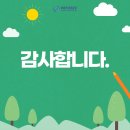 더에이치앤개발