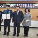 사하구청 이미지
