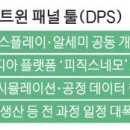 디지털피직스 매일경제
