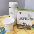 (주)제이에스바이오 이미지