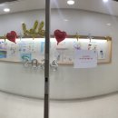케일리어학원