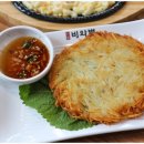 춘천소양강닭갈비 이미지