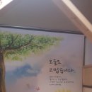 비바 노래연습장 이미지