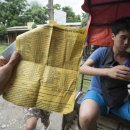 영성세탁 이미지