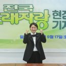 경기운영동 이미지