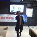 천상에노래연습장 이미지