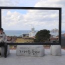 산내들내 이미지