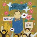 근현대디자인박물관 이미지