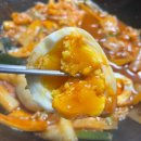 지에스칼텍스(주)이마트구성점 | 집밥 레시피 이마트 파르코 신당동식 떡볶이 밀키트 솔직 후기