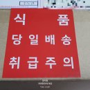 빵굼터협동조합