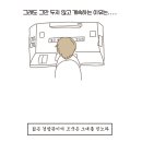 의정부경찰서 이미지