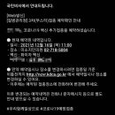 마음담은삼성내과 이미지