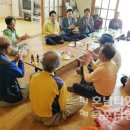 이목동경로당 호남타임즈