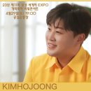 쇼 보성 이미지