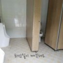 물골숲매점 - 11304 | 물골숲매점