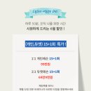 안녕필라테스 - 창원시 마산회원구 호계본동로 11 | 안녕필라테스
