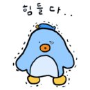 한마음정육식당 하남미사1호점