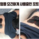 업피트샵