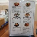 세우의료기 이미지