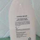 내도내산) 민감성 두피,가성비 샴푸 중 닥터바이오 랩업 샴푸 후기