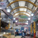 북신시장1길 이미지