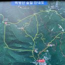 안정사 공중화장실 네이버블로그