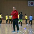 AFC U-23 챔피언십 8강 토너먼트 경기일정, 베트남-북한 UAE-요르단 오늘 경기. 김학범 감독 한국, 도쿄 올림픽 축구 본선 진출 & 우승 기대 이미지