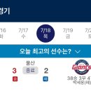 콕콕콕