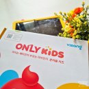 엄마와 함께 하는 보드게임 홈스쿨링 5 - 사회성 영역 | 온리 원 키즈 유아책놀이 효과와 화상수업무료체험혜택 알아보기