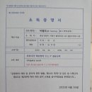 비벨르 이미지