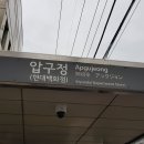 강남-076 이미지