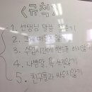 대덕초교도룡분교장 이미지