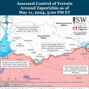 러시아 공격 캠페인 평가, 2024년 5월 11일(우크라이나 전황 이미지