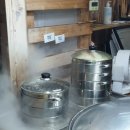 아빠수제만두야 이미지