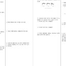 영서식품