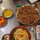 술술돼지
