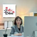 밥순삭꽃게야