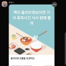 창현농장 이미지