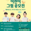 (주)한강식품 이미지