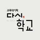 놀이와학습