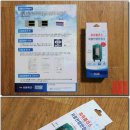 성원테크 이미지