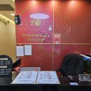 일광사우나 | 오산 스포츠 경락 잘하는 굿힐링마사지 일광사우나 까지 받으면 피로가 싹!