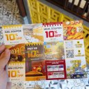 유한회사 시내식당 | 다낭 미케비치 맛집 추천 해산물 식당 씨푸드 시내 한시장 냐벱