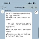 뷰티풀데이플라워