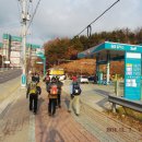 백화산 + 상당산 + 것대산 + 낙가산 ( 청주 ) 이미지