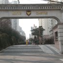 리베파크 이미지